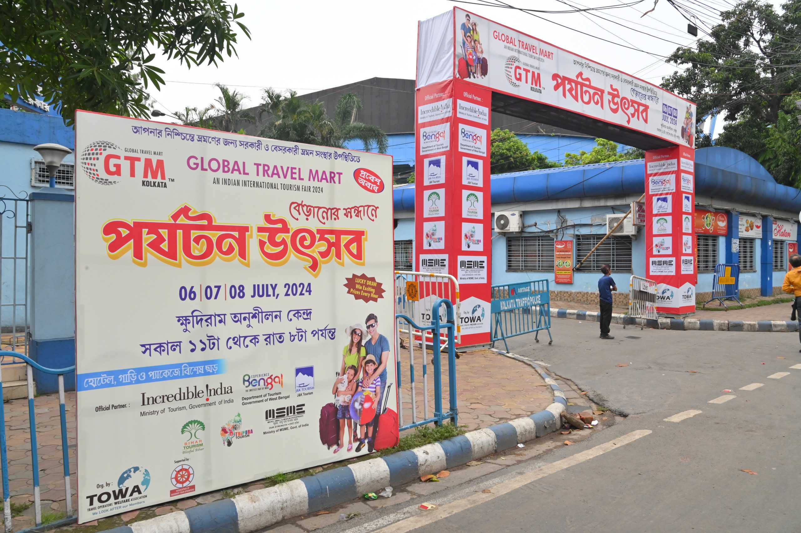 Travel Operators Welfare Association